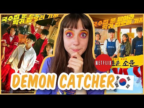 THE UNCANNY COUNTER (DEMON CATCHER) NETFLIX