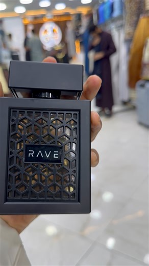 Parfum NOW – Bleu & Noir de Rêve 🔥 بديل راقي لعطرBlack xs 😎 💙 Now Bleu: ريحة فريش وسبور، فيها touche فانيلا وخشب، تبقى فوحانة 🔥 🖤 Now Noir: ثقيل شوية، شرقي، يعطيك présence قويّة فالسهرات 😍 ثبات 🔝، فوحان 👌، وسعر خفيف على الجيب 💸 جربو وعيش اللوك ديالك avec style 💯 #Parfum #Rêve #NowBleu #NowNoir #BlackXS #DzStyle #Finesse | حجاج للأقمصة والعطور