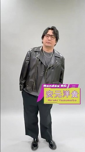 「夜あそびしようぜ！」声優と夜あそび2025MC全員集合！MC解禁を終え、今日からついに新シーズン2週目！✨ #声優と夜あそび #声優と夜あそび2025 #shorts