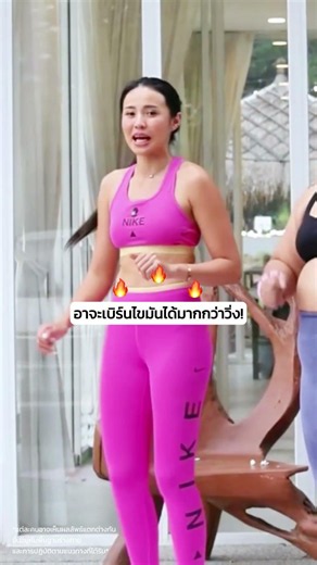 แจกตารางเดินลดน้ำหนัก ทำตามนี้ลดได้ 3 - 5 โล! แจกคลาสลดน้ำหนักเทรนนิ่ง กดลิงก์ใต้โพสต์นี้เลยนะคะ