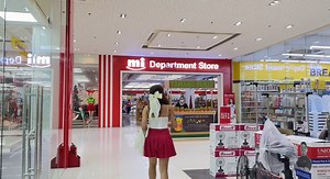 Karon pako na inform nga kompleto man diay dris mi Department Store Philippines. Tiwasa ang video kay naay pa X-mas giveaways. Use my code: MariyahXmas@mi #miDepartmentStore #HolidayShoppingMadeEasy #GiftOfGiving | Mariyah Gaga