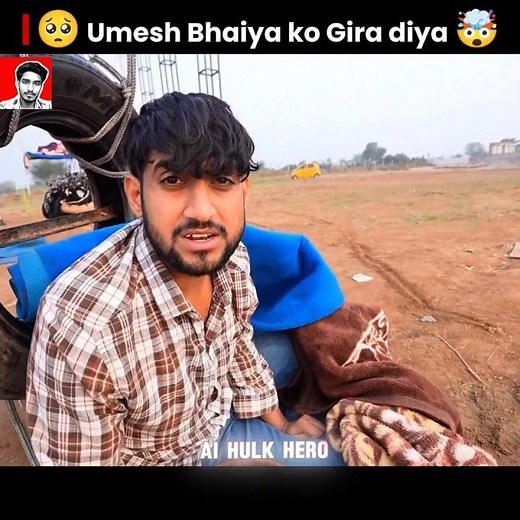 Umesh Bhaiya gir gaya 😱 ‪@A1ADVENTURE‬ #youtubeshorts #yt