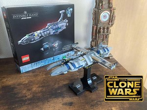 LEGO MOC-213357 Munificent-Class Frigate Midi-Scale (Star Wars 2025)