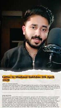 Bhagat Singh Letter to Sukhdev #bhagatsingh