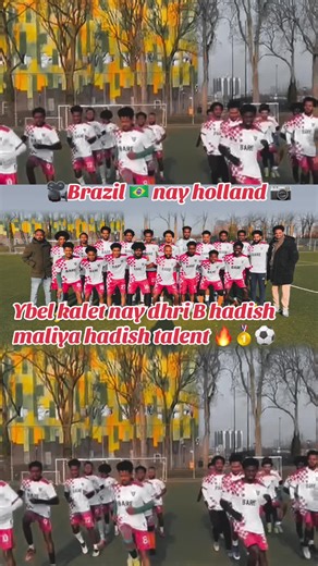 #ፍቅር➻ብቻ🖇ፍቅር➻ብቻ❤🥀🔐 #oromotiktok❤️💚❤️ethiopiantiktok #nhamedu🤴💙 #nhamedu🤴💙 #4generationchallenge @robi_kaka_8 @FC Barentu🥇⚽️🏆 @ዋርድያ 🫥 @✝️Gual Tigrinya👸🏻🤍🕎 @black_diamond_Mera_11💜 @Keti ☦️❤️ @Drar Ukubay 2. @(Phi4:13☦️) Tom 15