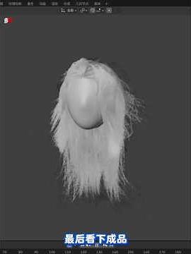 Blender 3d Hair Physics Animation Tutorial for Beginners #shorts