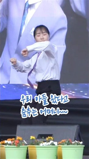마이진 - 월남에서 돌아온 김상사 / 2026 인제 용대리 황태축제 (260523)