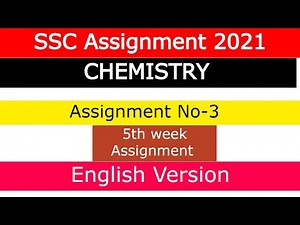 SSC 5th Week CHEMISTRY Assignment || English Version || Ladder Tips