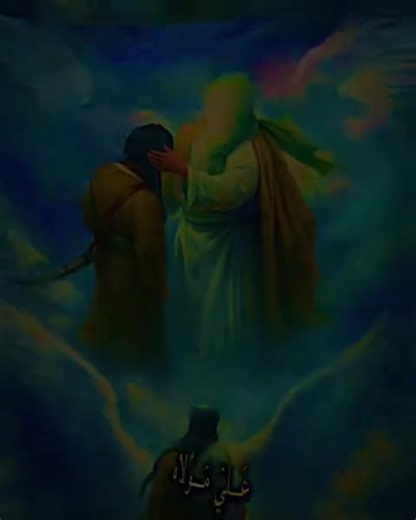 الحيد و الميت كلهه طوف عليه 🍃#عيد #الغدير🤍@أبـو عَـقـيـل @أبن العبودي @✹ابُْۆَْ هـًْاشًْمًْ✸