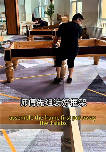 Billiard Table Styles: American, Chinese, and More
