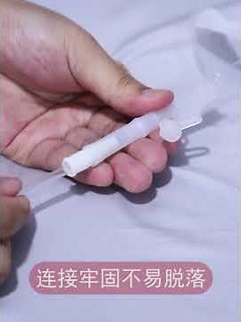 How to use one piece systerm Urostomy bag