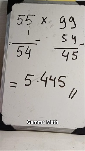 Multiply 55 × 99 in 3 Seconds! (No Calculator Needed) 🤫 #mathtricks