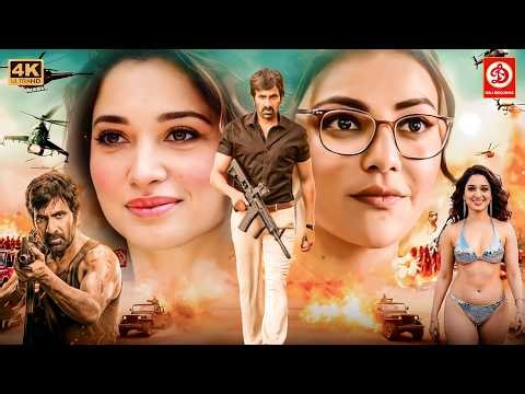 Ravi Teja (2026) New Released South Hindi Dubbed Action Movie | Nikhil Gowda, Deepti, Kajal Aggarwal