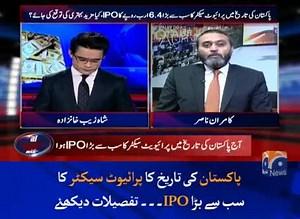 1.8K views · 50 reactions | Watch Exclusive Interview of Kamran...
