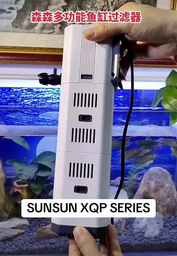 Internal Filter Sunsun Bottom Filter #sunsun #pump #filter #sponge #clean