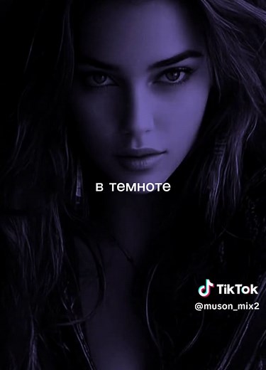 Скачать трек — как скачать музыку быстро и бесплатно