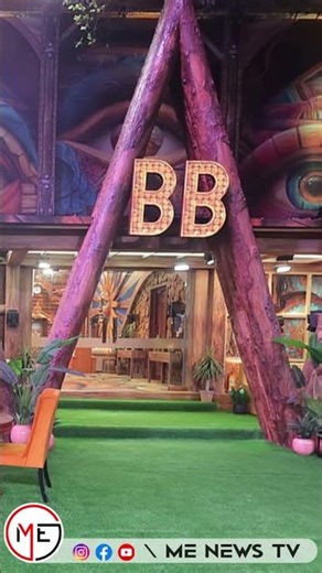 ഹിന്ദി ബിഗ്ബോസിൽ വൈൽഡ് കാർഡ് എൻട്രിയായി പെരുമ്പാമ്പ്