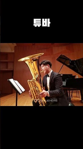 오케스트라 금관악기 종류