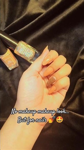 Nude Nails Magic 🪄💅#nailart #simplenails #nudenails #nailinspo #sparklenails #trending #fypシ #viral