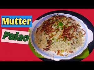 How to make Mutter pulao recipe |Green fresh peas pulao| Hyderabadi Easy Delicious Mutter pulao|