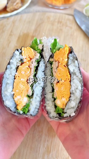 簡単パタパタおにぎりレシピ - 子供と一緒に楽しむ