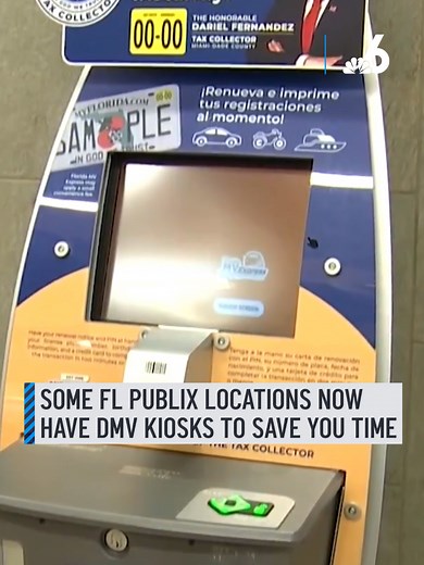 Drivers will be able to skip the DMV line and renew their vehicle registrations with a new self-serve kiosk service available at select Publix grocery stores in Florida.⁠ ⁠ The Miami-Dade Tax Collector's Office announced that the kiosks allow drivers skip the DMV to renew their vehicle registration and print decal tags.⁠ ⁠ #dmv #florida #driver #car #kiosk