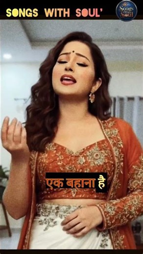 फेर ली क्यों नज़र.. Best Of Lata Old Heart Touching.. #shorts #old #love #song