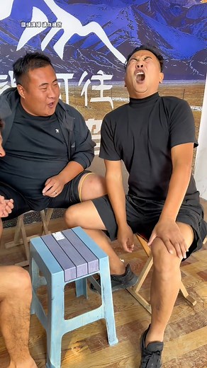 1.6M views · 9.6K reactions | Game Challenge 2024  #challenges #funnyvideo | PiPo | Facebook