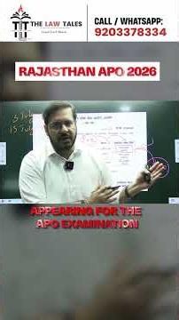 Rajasthan APO 2026 Notification Analysis | Exam Date, Eligibility & Syllabus #study #exam #strategy