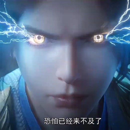 ✨ [The Great Rular 2] Mu Chen and Luo Li epic fight against evils | The Great Rular 2 episode 12 PV