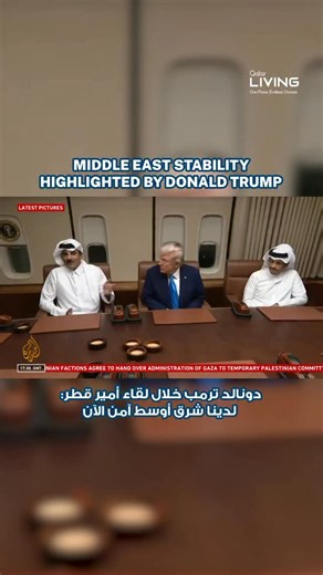 58K views · 2.1K reactions | US President Donald Trump arrives in...