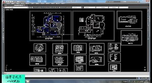3Dmax室内设计入门