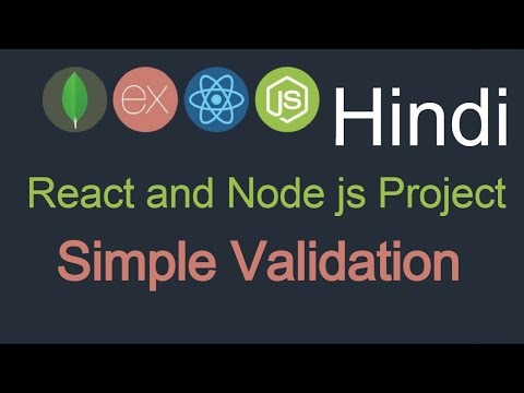 React and node JS project in Hindi #21 React js Form validation