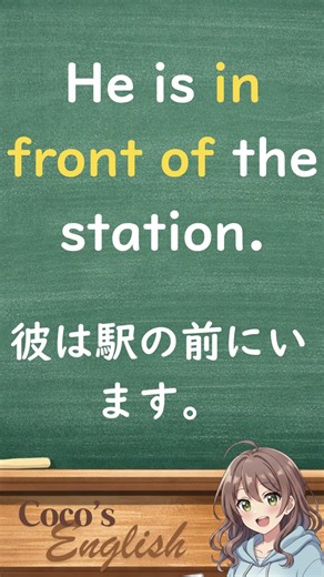【英検3級】聞き流し 基本熟語 これだけは覚えて#英検3級#英検対策#英語初心者#中学英語#英単語#聞き流し#英語学習