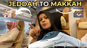 243K views · 4.6K reactions | This Is The Luxury High Speed Bullet Train of Saudi Arabia Business Class Haramain Makkah to Madina | Urooj Ismail | Facebook