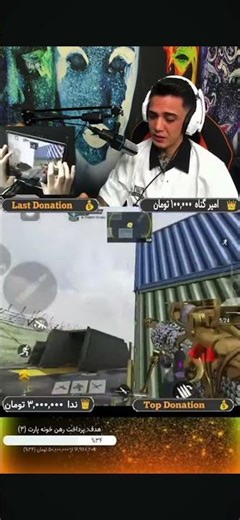 میگه فردا به همه دوستام میگم درخواستمو قبول کردی 🥹🥲#callofdutymobile #callofduty #کالاف_دیوتی