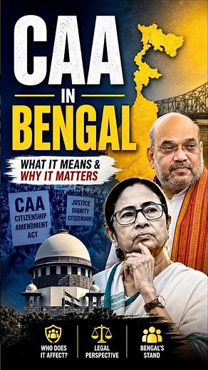 CAA in Bengal Explained | What’s Really Happening? | West Bengal Election | #shorts #trending #news