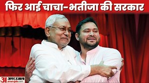 Nitish Kumar: CM की उम्र, जाति और पत्नी को सर्च कर रहे हैं लोग, जानें नीतीश से जुड़े इन सभी सवालों के जवाब