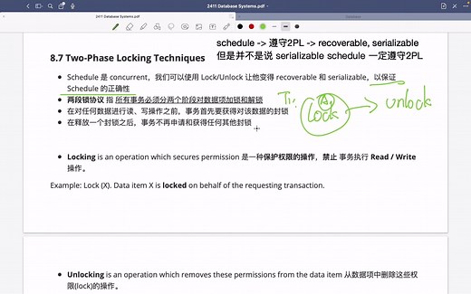 Two-Phase Locking｜两段锁协议