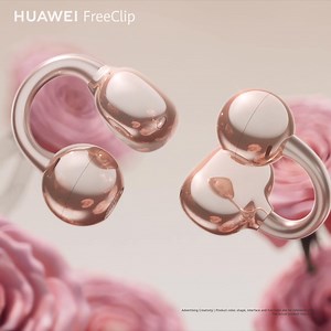 2.2K reactions · 176 shares | Pre-order HUAWEI FreeClip in new Rose Gold now for KWD 54.9 & get a FREE gift worth KWD 14.9. A touch of romance, a statement of class, with innovative head motion controls and drop reminders. | Huawei Mobile | Facebook