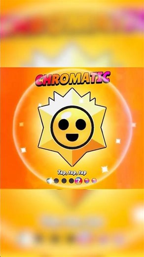 😍SUPERCELL is TROLLING ME!!🎁🧡 #brawlstars