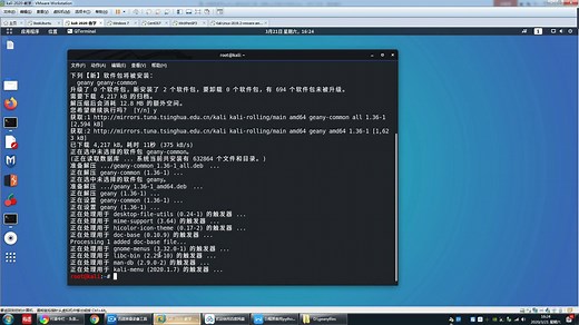 使用python编写zip压缩文件密码破解器，小白也能会！