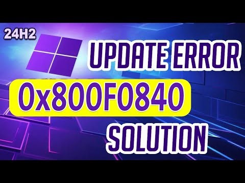 How to Fix 0x800F0840 error in Windows 11 🔧 Windows Update Error 0x800F0840
