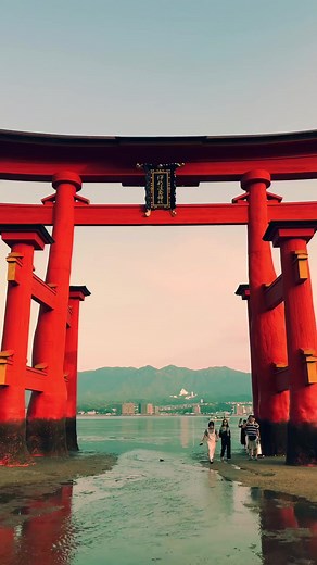 Itsukushima Shrine ⛩️ “ floating Torii Gate” When the tide is low you are able to go close to the torii gate & walk around..on the island of s Miyajima Island Hiroshima 🇯🇵. 🎥 @japan_walker_ | Photography In Japan