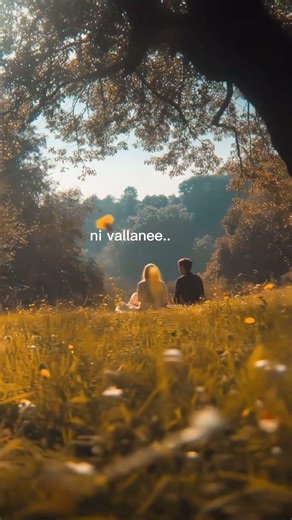 Aligina adigina ni daninee...❤️❤️‍🩹||prana_lyrics