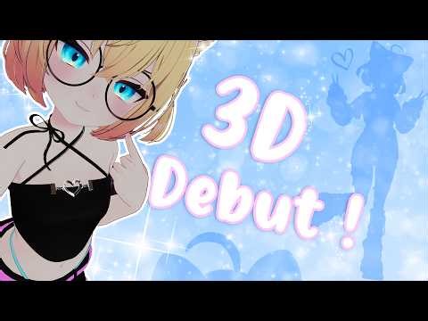 My 3D Debut !