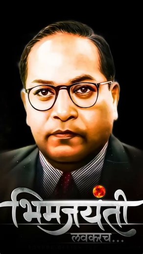 vip rahan vip khan. song. 🙇‍♀️🤟😎💯💙🔝🔜🌍☸️🔥