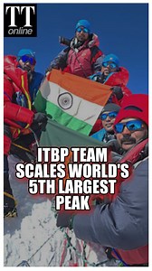 2K views · 17 reactions | #Watch | ITBP Mountaineers Script History Scale World's 5th Tallest Peak Mt Makalu This Force-level International Mountaineering Expedition to Mt Makalu and Mt Annapurna flagged off from ITBP HQ in New Delhi on 21 March 2025, was a historic twin summit attempt — the first of its kind in ITBP history. #itbp #mtmakalu #mtannapurna #mountaineering #mountaineer #mountain #hiking | The Telegraph | Facebook