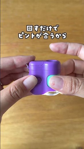 Compact but Powerful! Mini Microscope 🔬 #AtHomePlay #Microscope #HandyMicroscopePetit #Independen...