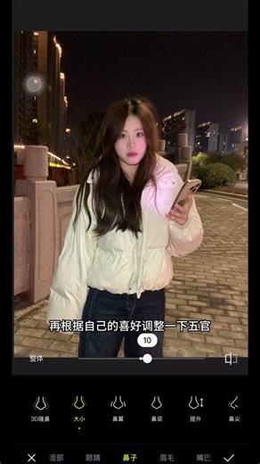 Snap Serenity: Roadside Sensuality Photography Hacks